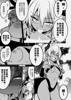 第89頁圖