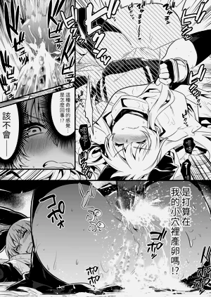 第9頁圖