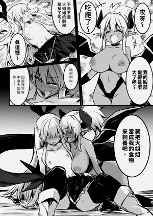 第92頁圖