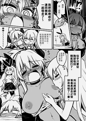 第93頁圖