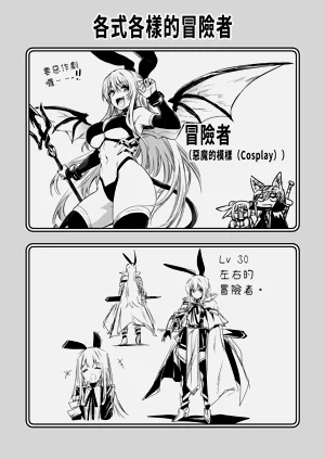 第94頁圖