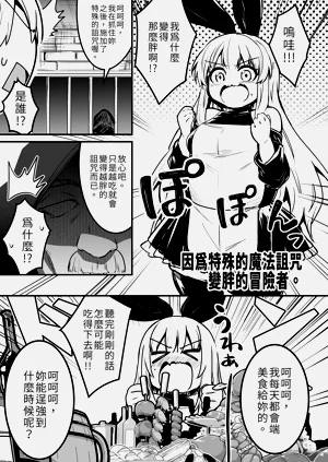 第95頁圖