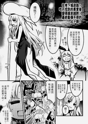 第97頁圖
