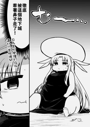 第98頁圖