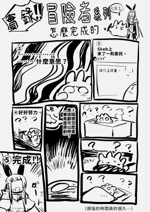 第99頁圖