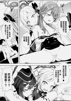第14頁圖