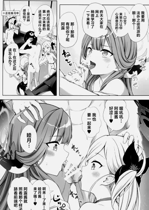 第23頁圖