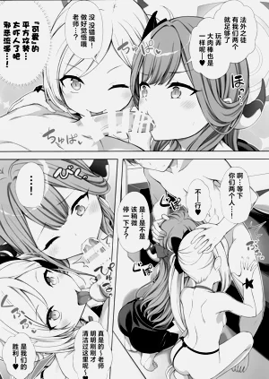第24頁圖