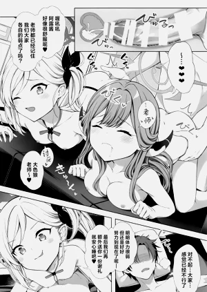 第28頁圖