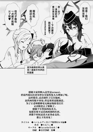 第30頁圖