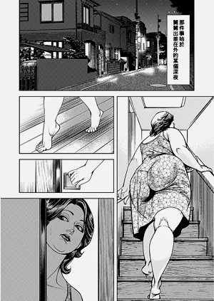 第117頁圖