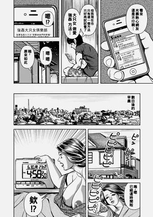 第146頁圖
