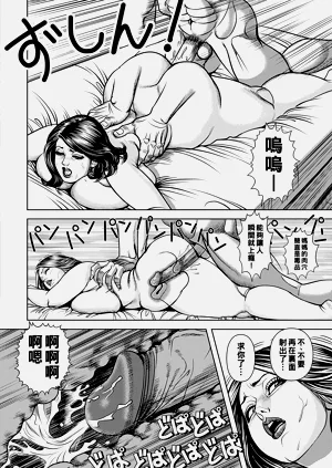 第164頁圖