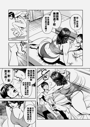 第167頁圖
