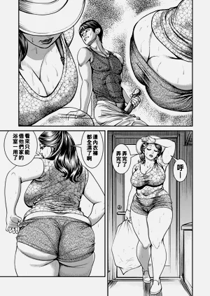 第76頁圖