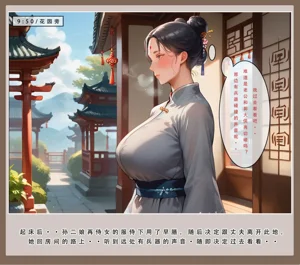 第13頁圖