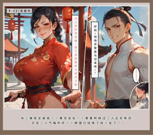 第14頁圖
