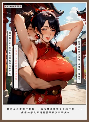 第18頁圖