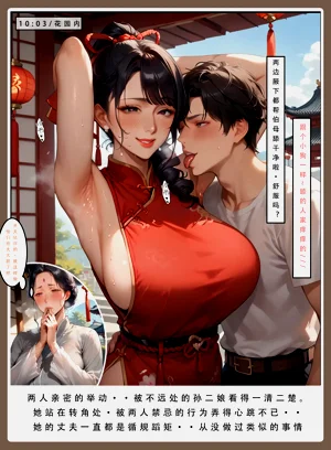 第19頁圖