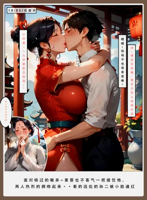 第20頁圖