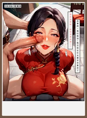 第22頁圖