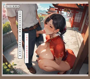 第25頁圖