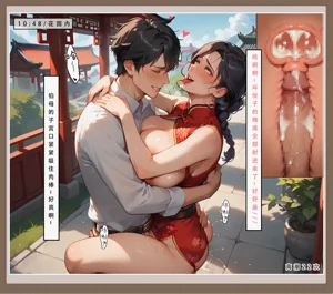 第33頁圖