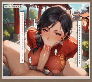 第35頁圖