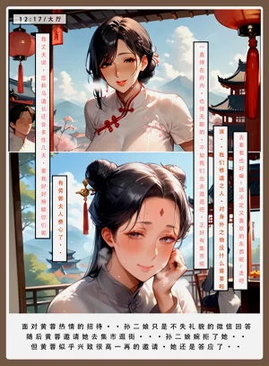 第42頁圖
