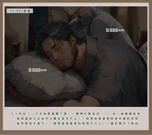 第56頁圖
