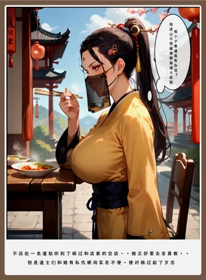 第70頁圖