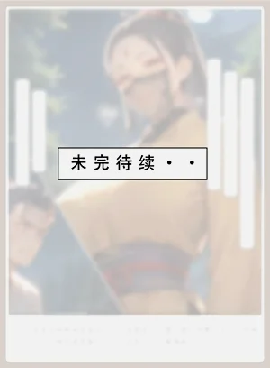 第73頁圖