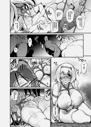 第16頁圖
