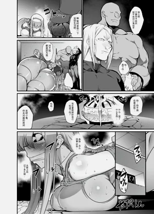 第8頁圖