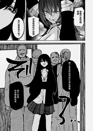 第103頁圖