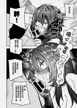第114頁圖