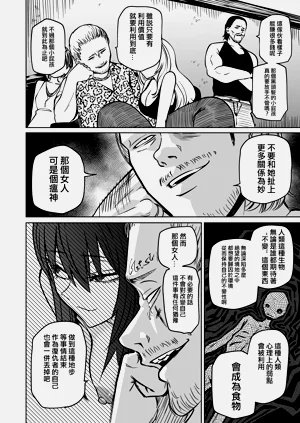 第120頁圖