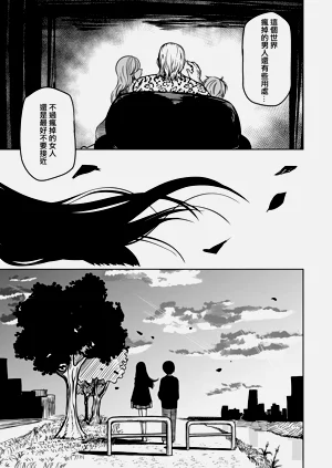 第121頁圖