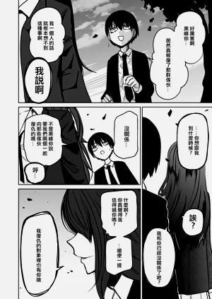 第122頁圖