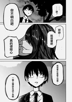 第123頁圖