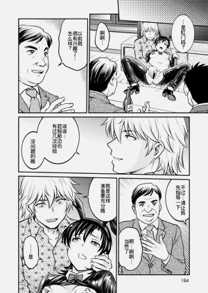 第109页图