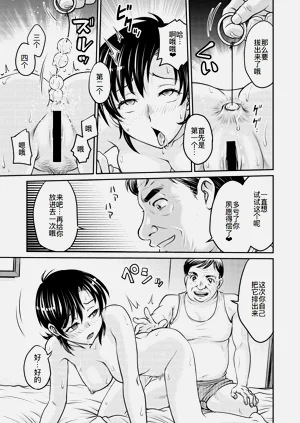 第116页图