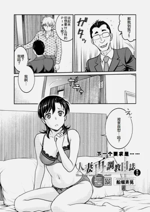 第127页图