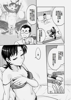 第128页图