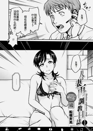 第163页图