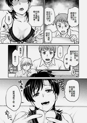 第164页图