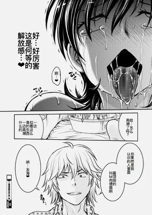 第19页图