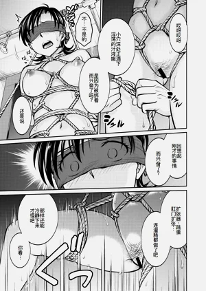 第24页图
