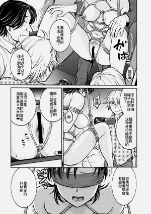 第26页图