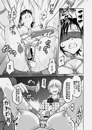 第34页图